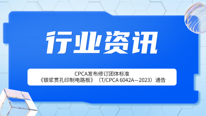 20230531095122_s