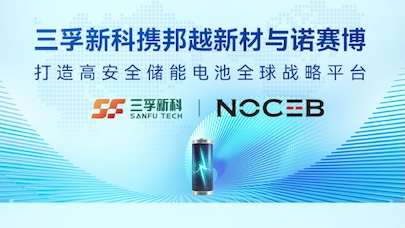 20250521144102_s