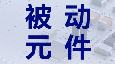 20260129152005_s