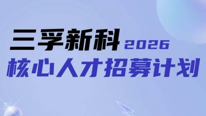 20260401085408_s