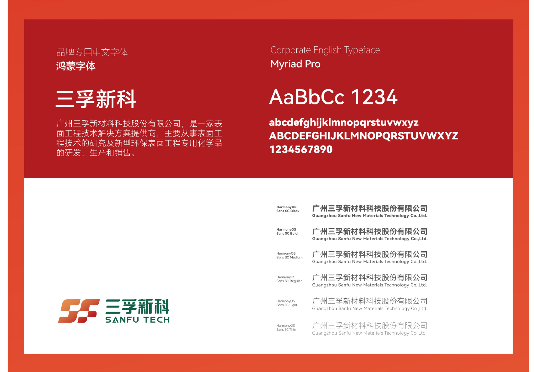9001cc��ɳ�Գ�Ϊ��(�й�����)-�ٷ���վ