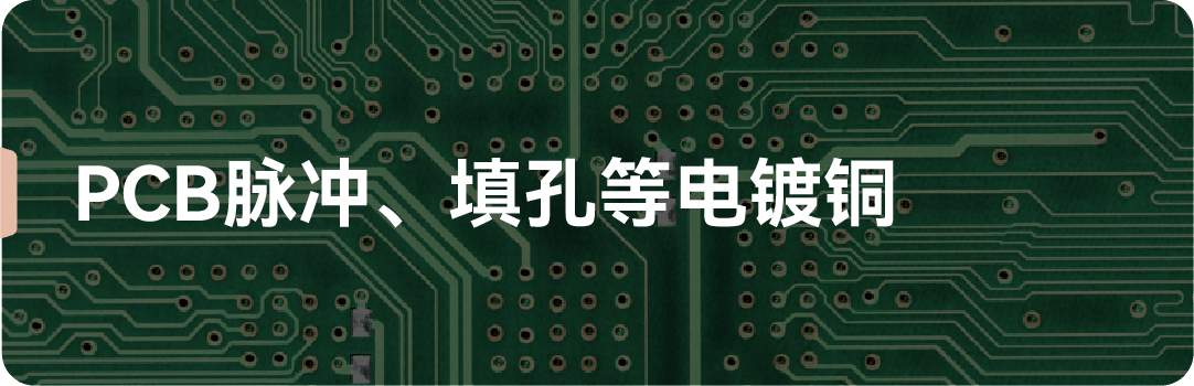 20250715155158_17550 9001cc½ðɳÒÔ³ÏΪ±¾(Öйú¼¯ÍÅ)-¹Ù·½ÍøÕ¾